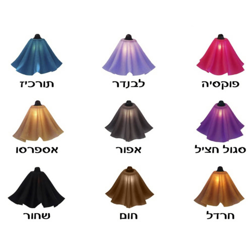 מנורה רצפתית מעוצבת 