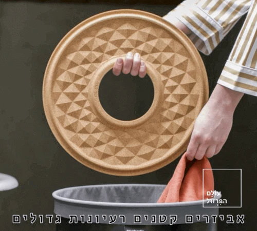 סל כביסה ברבנטיה brabantia עגול עם מכסה שעם  60 ליטר צבע שחור מט מקט Y-120022 - עולם הפרזול