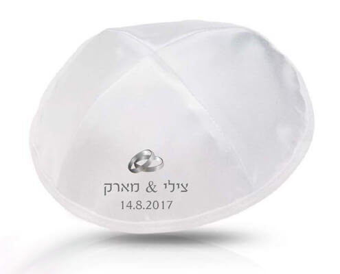 סט כיפות מודפסות עם מיתוג אישי - טבעות כסף