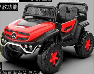טרקטורון מרצדס לילדים 12V דמוי מרצדס עם גלגלי EVA