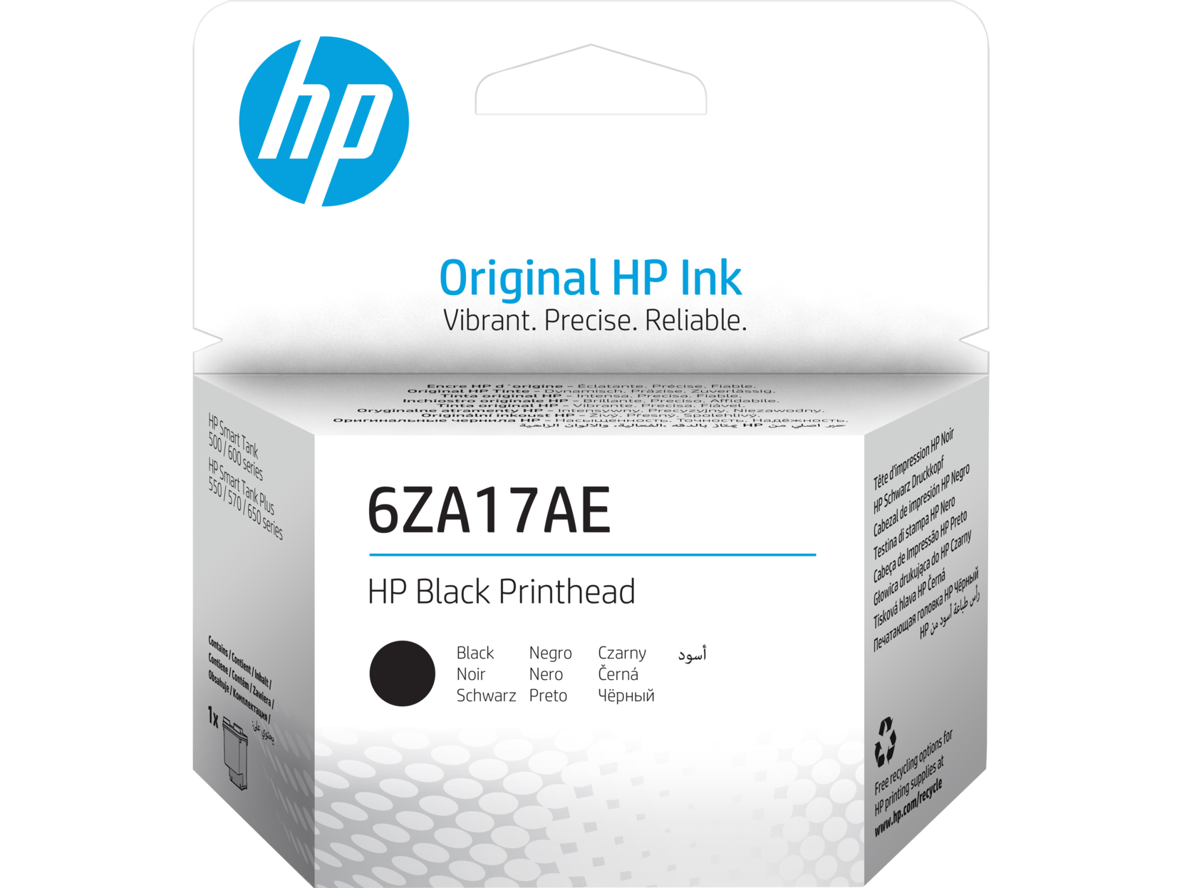 ראש הדפסה שחור HP 6ZA17AE‎