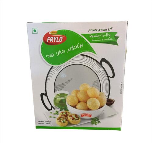 מטבעות פאני פורי 