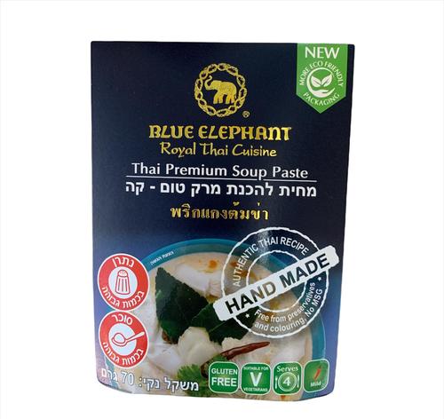 מחית להכנת מרק טום-קה