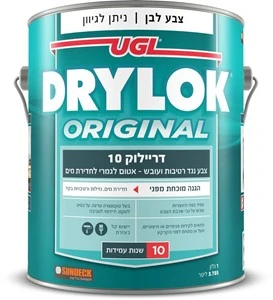 דריילוק 10- צבע אטימה נגד רטיבות ועובש - קווארט 946 מ"ל Drylok Original