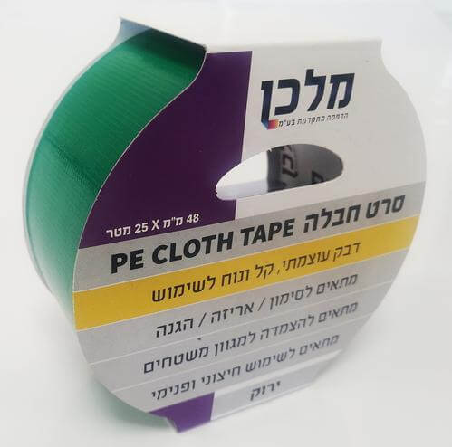 סרט חבלה - בד ירוק עמיד - אורך 25 מטר