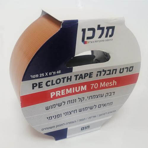 סרט חבלה - בד חום עוצמתי premium - אורך 25 מטר