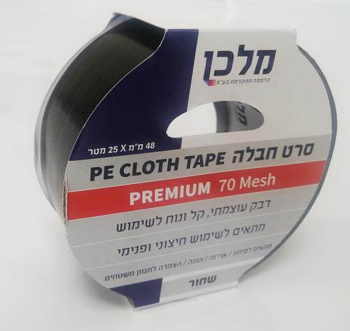 סרט חבלה - בד שחור עוצמתי premium - אורך 25 מטר