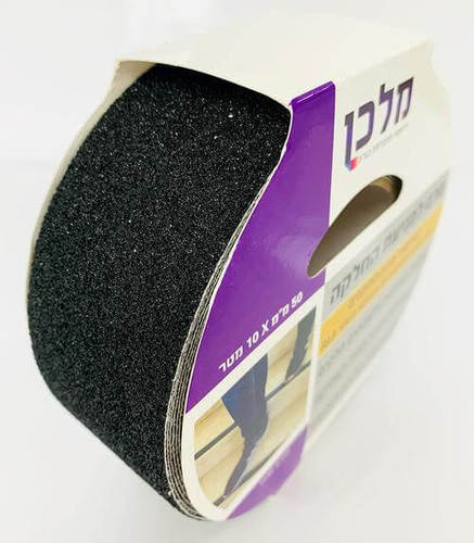 סרט למניעת החלקה - צבע שחור - אורך 10 מטר
