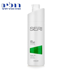 שמפו לשיער צבוע סרי 1000מ"ל | SERI