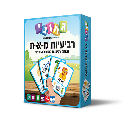 רביעיות א-ת גאוני GEONI