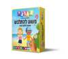 פשוט להתלבש גאוני GEONI