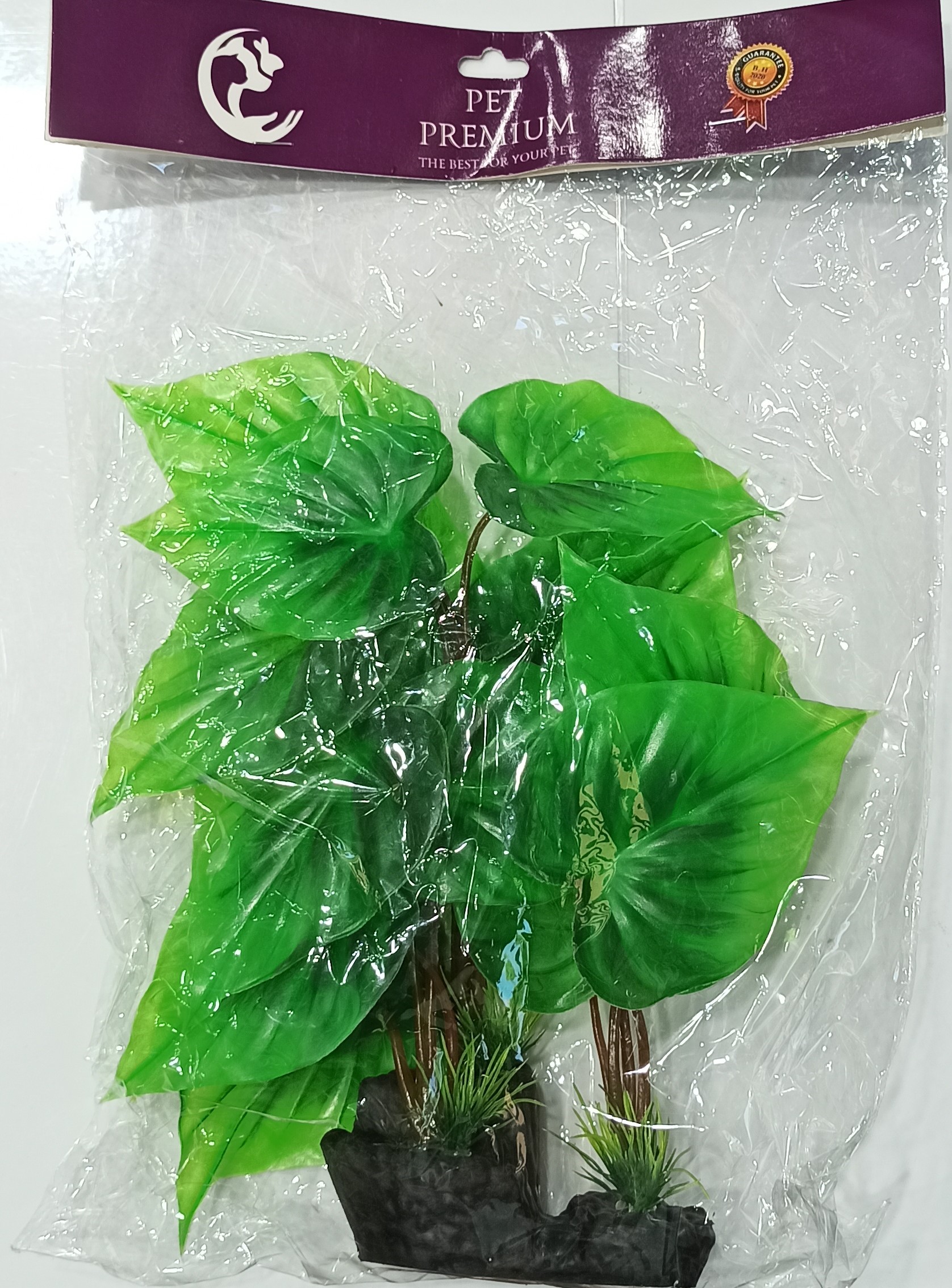 דקורציה צמח 40 ס"מ לאקווריום