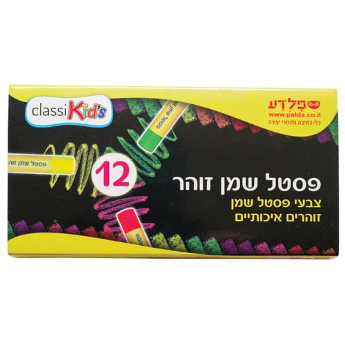 צבעי פסטל שמן זוהר 12 יח'