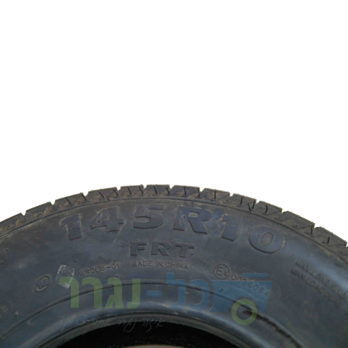 צמיג 145R10 לנגרר