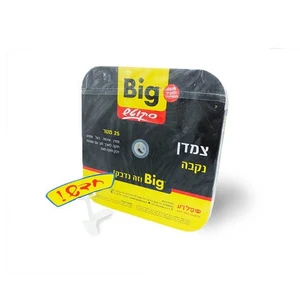 ביג סקוטש נקבה 25 מ