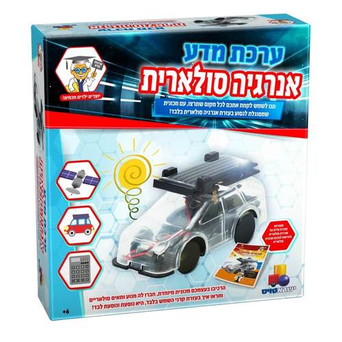 ערכת מדע אנרגיה סולארית