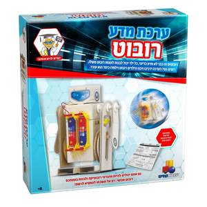 ערכת מדע רובוט