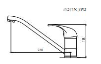 2404A-2