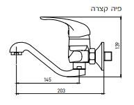2415A-0