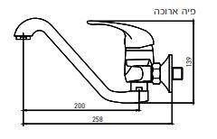 2415A-2