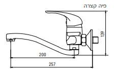 2405A-0