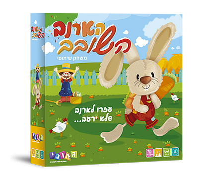 הארנב השובב גאוני GEONI