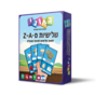 שלישיות A-Z גאוני GEONI