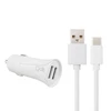 Cycle Car 2A 2USB Type-c - מטען רכב + כבל טייפ סי