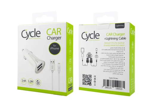 Cycle Car 2A 2USB Lightning - מטען רכב + כבל איפון