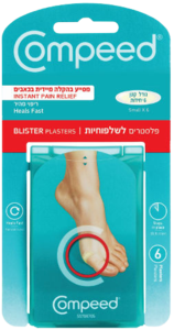 פלסטרים | פלסטרים לשלפוחיות | מסייע בהקלה מיידית בכאבים | 6 יחידות