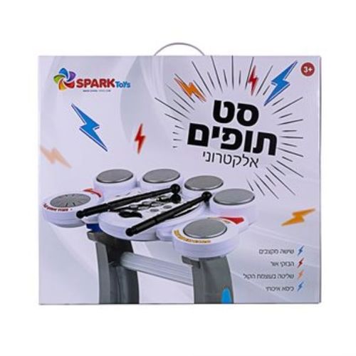 סט תופים אלקטרוני - ספרק טויס