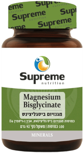 מגנזיום ביסגליצינט סופרים נוטרישיין - Supreme Nutrition Magnesium Bisglycinate Complex 100 Caps