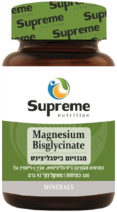 מגנזיום ביסגליצינט סופרים נוטרישיין - Supreme Nutrition Magnesium Bisglycinate Complex 100 Caps