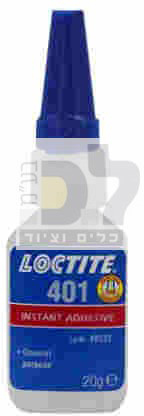 לוקטייט 401