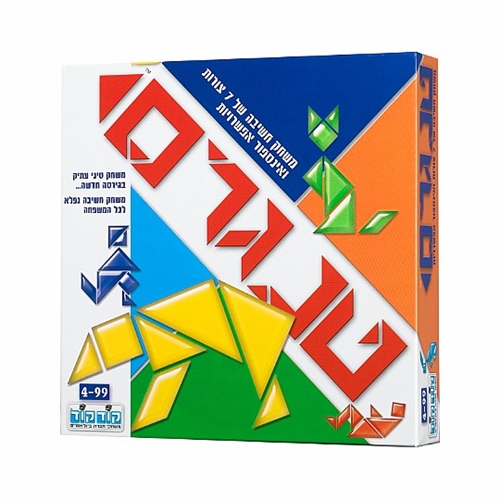 טנגרם קסם נשיאה