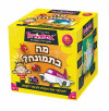 מה בתמונה?