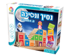 נסיך ונסיכה