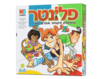 פלונטר