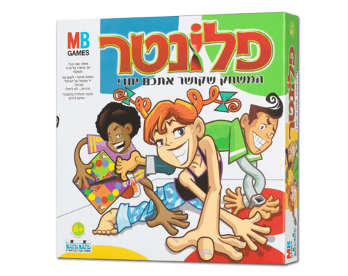 פלונטר - קופסא