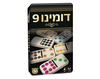 דומינו 9