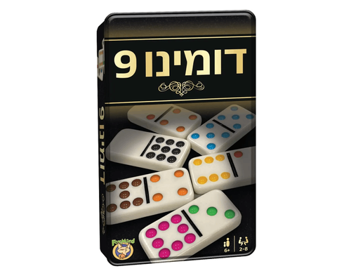 דומינו 9 - קופסא