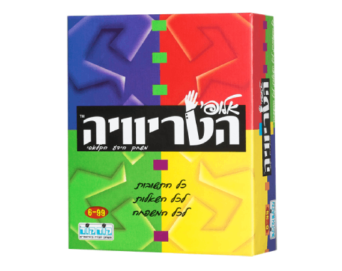אלופי הטריוויה לנשיאה - קלפים