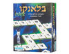 בלאנקו אקספרס
