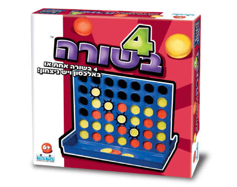 4 בשורה  
