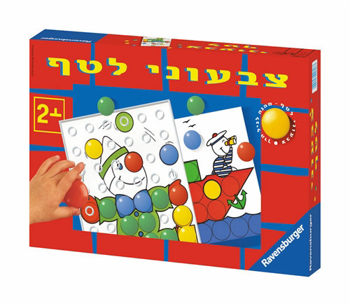 צבעוני לטף      