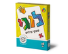 לוגי - טאקי מילים