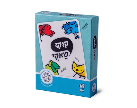 קוקו טאקי