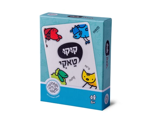 קוקו טאקי