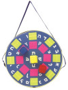 קליעה למטרה אותיות 75 ס"מ