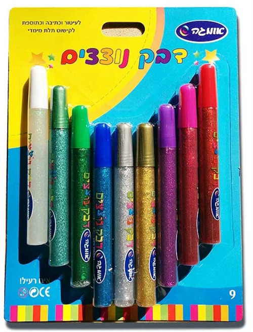 דבק נוצצים 9 צבעים